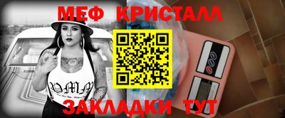 шишки Бугуруслан