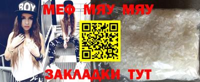 шишки Бугуруслан