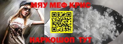 Альфа ПВП Бузулук
