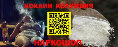 шишки Бугуруслан