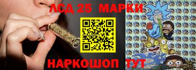 шишки Бугуруслан