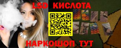 шишки Бугуруслан