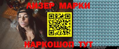 шишки Бугуруслан