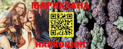 MESCALINE Будённовск