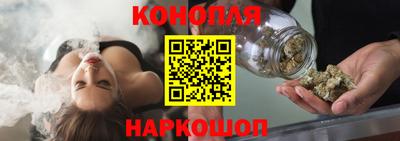 MESCALINE Будённовск
