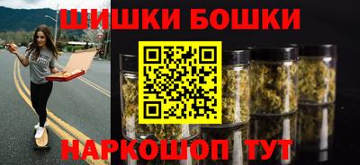 Альфа ПВП Бузулук