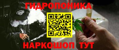 шишки Бугуруслан