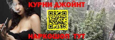 MESCALINE Будённовск