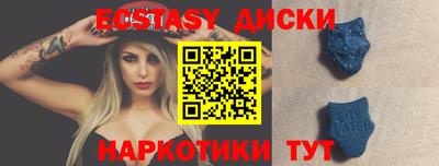 Альфа ПВП Бузулук