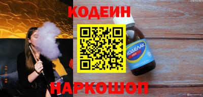 шишки Бугуруслан