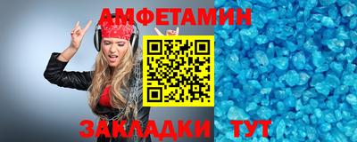 MESCALINE Будённовск