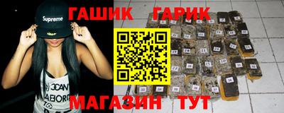 Альфа ПВП Бузулук