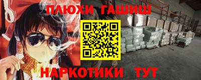 Альфа ПВП Бузулук