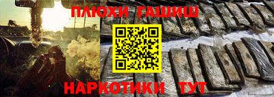 шишки Бугуруслан
